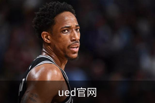 ued官网公司介绍图片